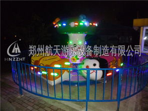 投资小收益好 瓢虫乐园航天游乐厂引领儿童游乐项目新风尚